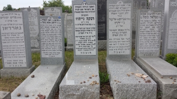 Headstone 9
