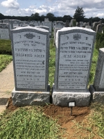 Headstone 13