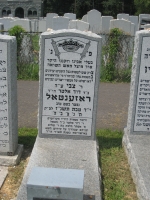 Headstone 2