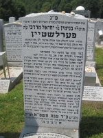 Headstone 1