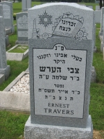 Headstone 4
