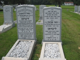 Headstone 6