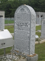 Headstone 5