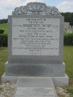 Headstone 8