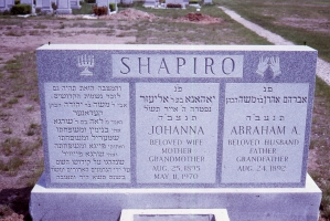 Headstone 1