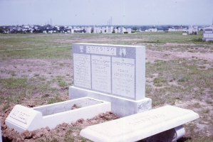 Headstone 7
