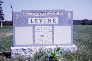 Headstone 5