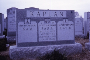 Headstone 2